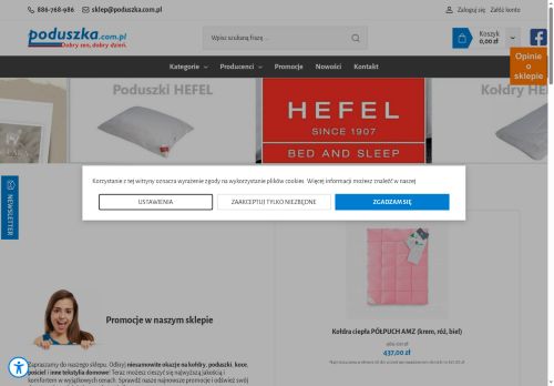 Aleks Peterżak Premium Textile